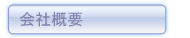 ЊTv